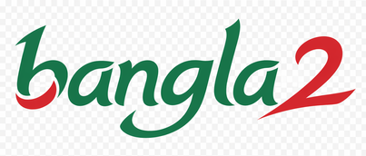 bangla2 logo